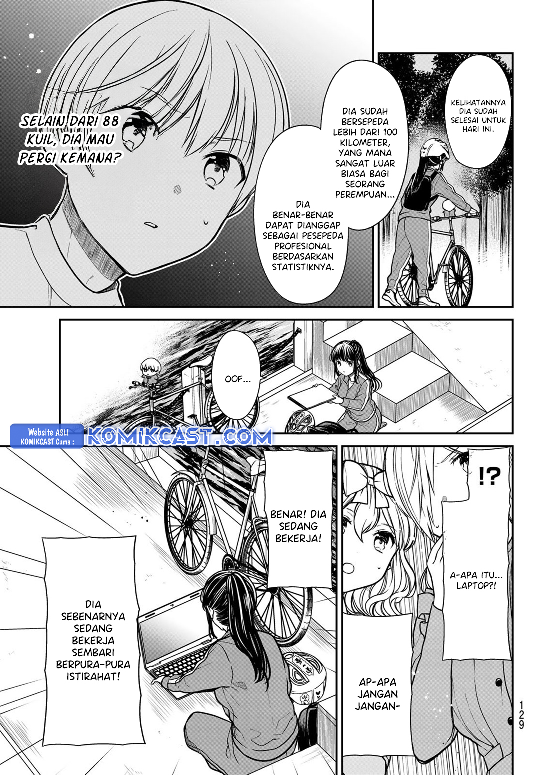 Danshi Koukousei wo Yashinaitai Onee-san no Hanashi chapter 340